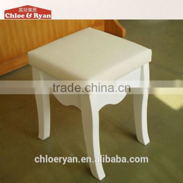 Simple design modern design white dressing room stool, fitting room stool