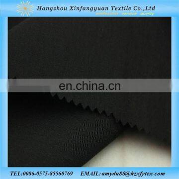 nylon rayon spandex faille fabric