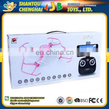 Factory Direct Price Superior Quality Drone Mini rc Quadcopter With Camera photo-6