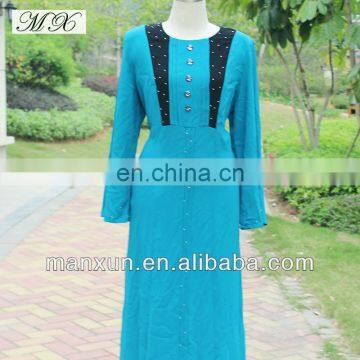 Bule with Black on Chest Long Islamic Tunic Islamic Thobes