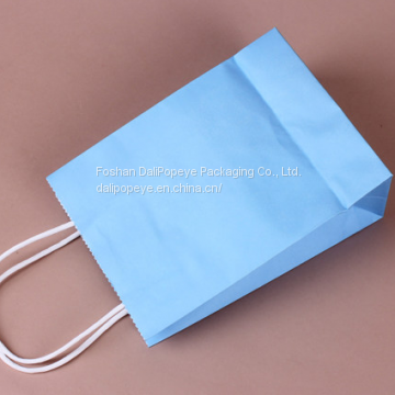 gift bag