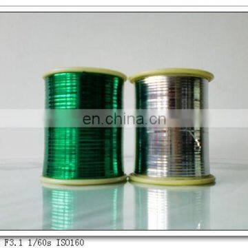 metallic yarn knitting yarn