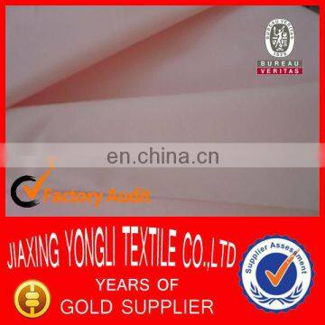 150T 160T 170T Milking tents fabric