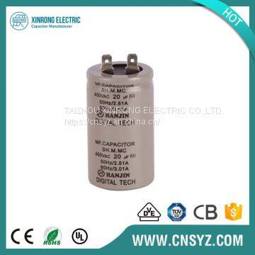 Electronic Components High Performance Capacitors