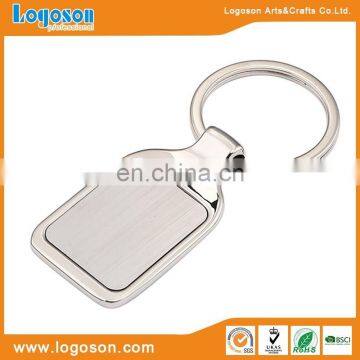 OEM Wholesale Custom Mental Keychain Blanks Key Chain Blank photo-3
