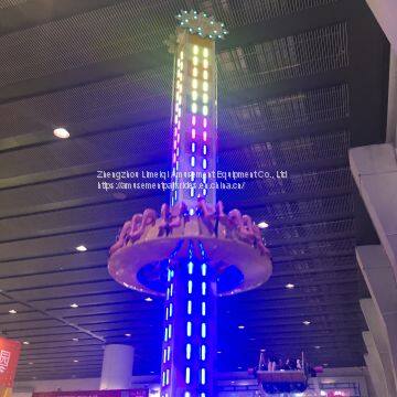 Hot Fun Flying Tower for Sale photo-2