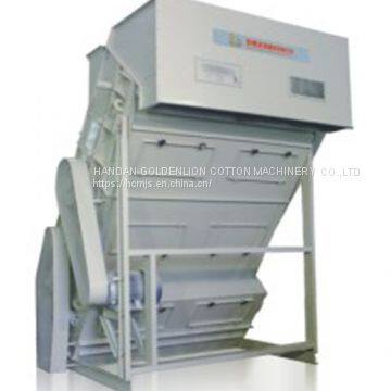 MQZ10 recycled seedcotton cleaner