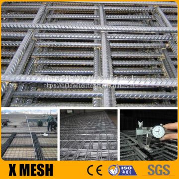 Good Price a252 MS Brc Welded Wire Mesh