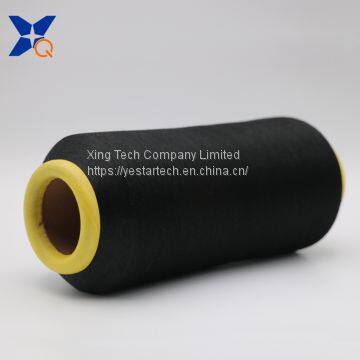 Carbon Inside Conductive Nylon High Strength Mono Filament 50D/1F Anti-Static Yarn-XT11079 photo-2