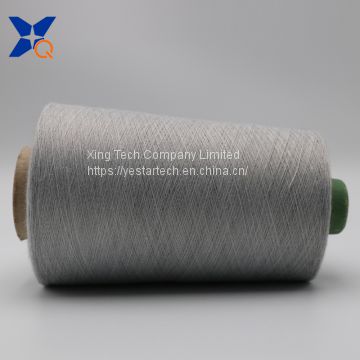 natural grey yarn Ne21/1ply  20% stainless steel fiber blended with 80% polyester fiber-XTAA004