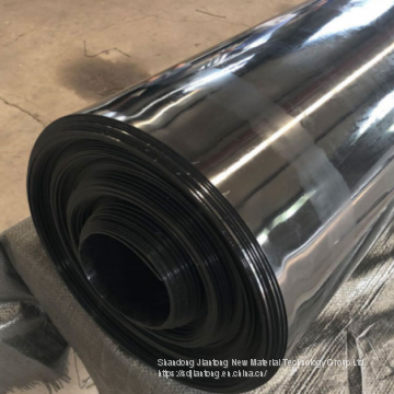 HDPE Geomembranes