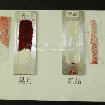 Mainly For Blood Absorbent Materials Super Absorbent Polymer For Sanitary Napkin