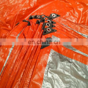 coils piles tarp tarpaulin cover