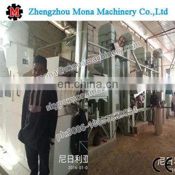 Best selling products rice milling machine alibaba com/Hot new products for 2015 Rice machine made in china