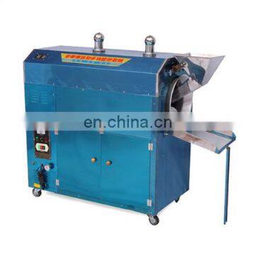 Professional Industrial big capacity almond roasting machine almond roaster nuts