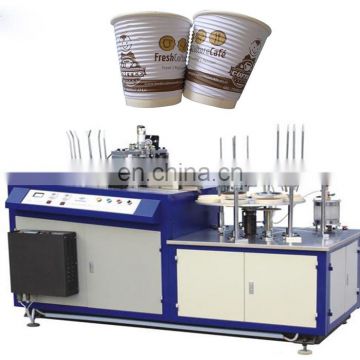 High performance low price paper cup forming machine in India