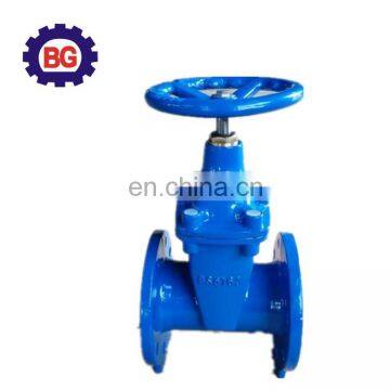 BEST Quality Requirements Resilent Gate Valve