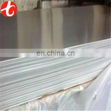 UNS S32750 Duplex Stainless Steel Plate photo-5
