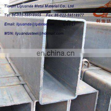 hot rolled carbon square steel pipe