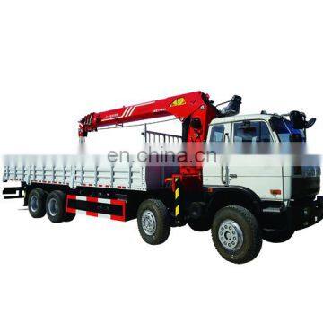 12 Ton Truck mounted Crane DIRECT sell with cheap price