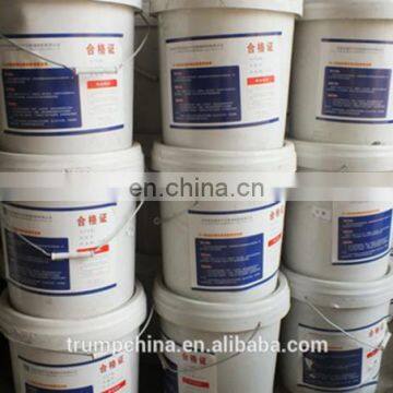 China Supplier Polysulphide Sealant Price for Double Glass photo-3