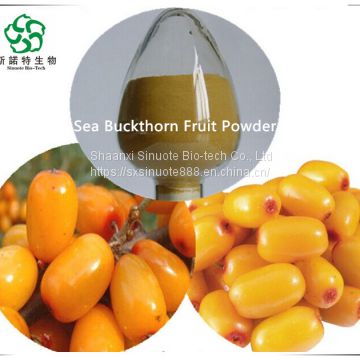 Hot Sailing Seabuckthorn Berry Powder by Factory