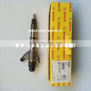 original common rail injector 0445120331