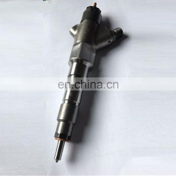 China UD injector nozzle 0445120153