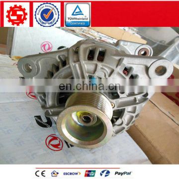 4892318  Starter motor