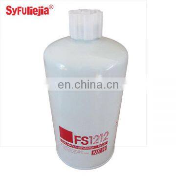 Best Price Car Fuel Filter For Engine Spare Parts FS1212 photo-2