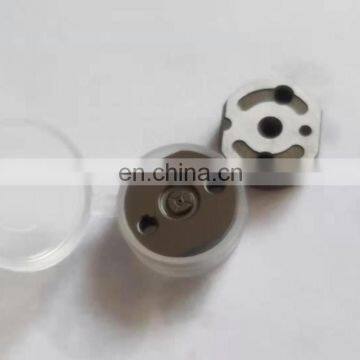 Injector Orifice Plate Injector Control Valve for  Injector 095000-5212/5215/5226/5512/5513  #02