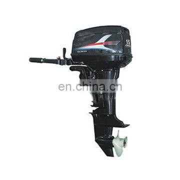 40 Hp Gasoline Watercooled Outboard Engine