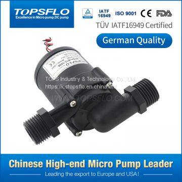 12v dc Centrifugal Pump,mini Circulation 12v dc Centrifugal Pump photo-5