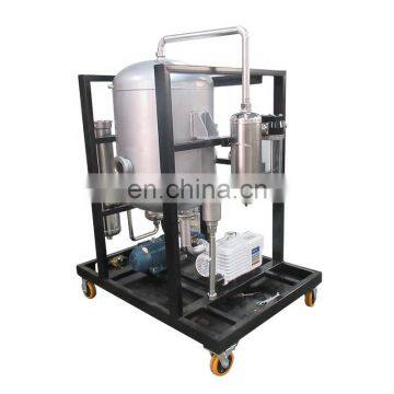 Commercial Fast Food Cooking Mini Oil Cleaner/ Oil Purifier/ Oil Filter