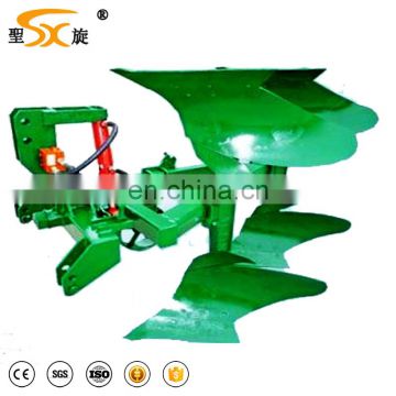 CE approved high quality hydraulic reversible plough for sale