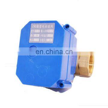 CWX - 60p 12v 24v 220v Motor Drive Large Output Water Ball Valve Used in Relatively Humid Environment