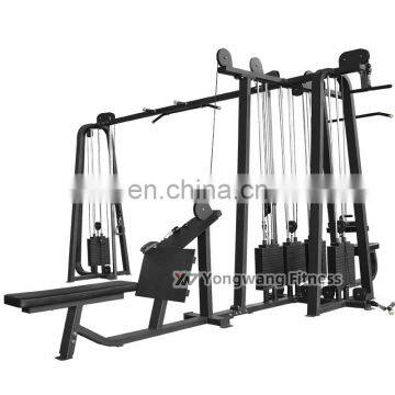 Shandong High Quality and Competitive Price Gym Five Station for Sale photo-6