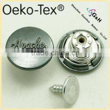 jeans button custom
