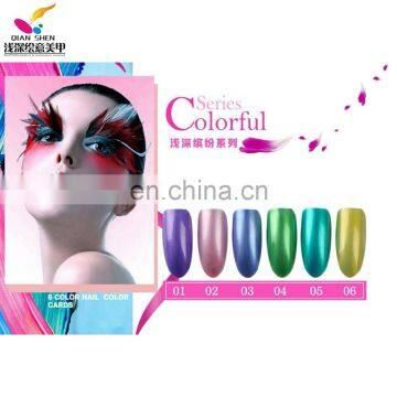 Queen Shining Colorful Spring Series Soak Off UV/LED Nail Gel Polish