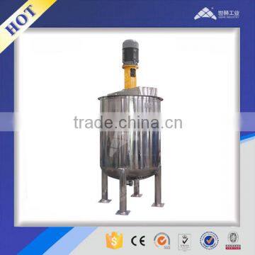 Sanitary Grade Mixing Tank vessel