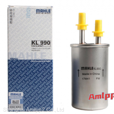 Sell amlpp Parker filter element G04065 Imported oil station suction filter