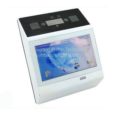 IR710 IRIS Recognition Access Controller With Time Attendance SQL Server Database