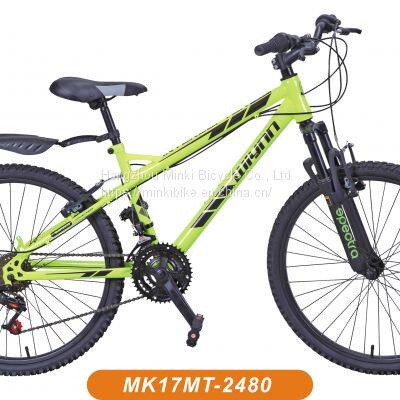 24 INCH Mountain Bicycle MTB
