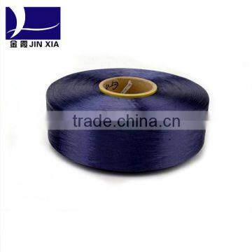 100% Polyester Dope Dyed Virgin POY Filament Yarn for Weaving photo-2