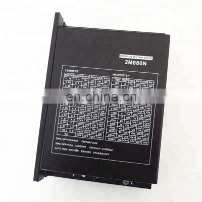 CD422-AA-000\tservo motor drive