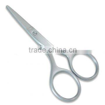 Baby Nail Scissors New Design