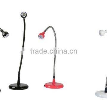 Smart colorful metal LED desk table lamp