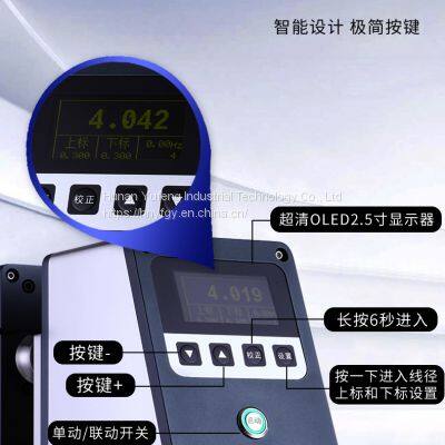 Supply Laser Caliper Laser Caliper Concave Convex Diameter Measurement Yufeng Industrial Changzhou Dezhiqi Equipment photo-3