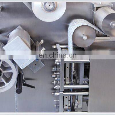 DPH Series Roller Type High Speed AL/PVC Blister Packaging Machine photo-4
