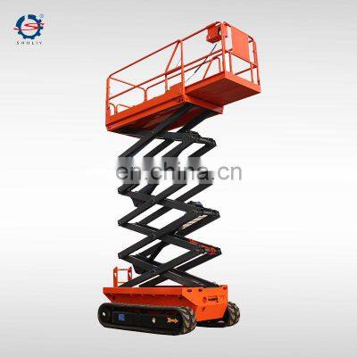 self propelled electric mini scissor lift/hydraulic scissor lift